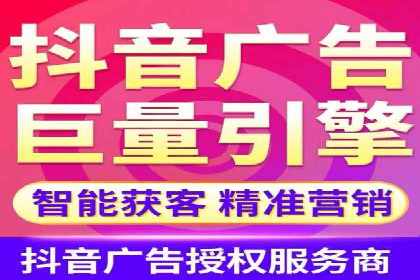 百度竞价排名的创新应用：企业营销新思路的探索